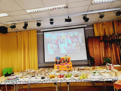 2027 - Chappan Bhog