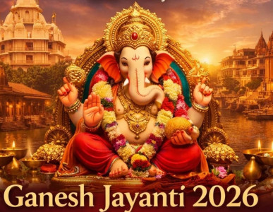 2026 - Ganesh Chaturthi